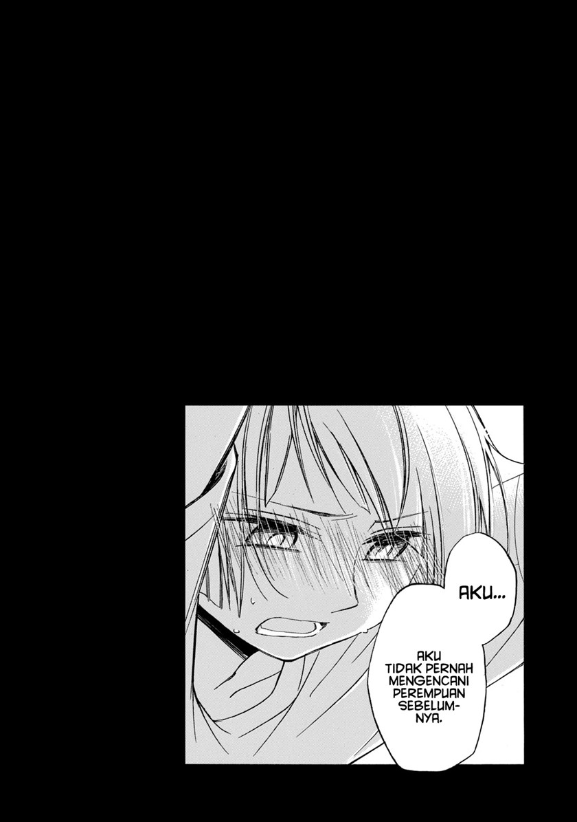 Hanazono and Kazoe’s Bizzare After School Rendezvous Chapter 17 Gambar 21