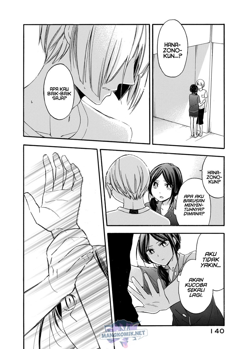 Hanazono and Kazoe’s Bizzare After School Rendezvous Chapter 16 Gambar 15