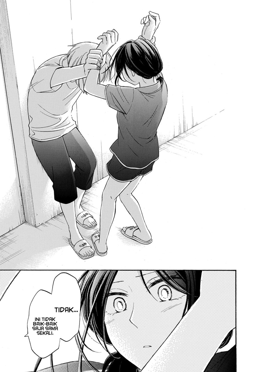 Hanazono and Kazoe’s Bizzare After School Rendezvous Chapter 16 Gambar 16