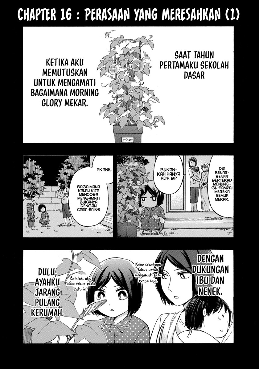 Baca  Hanazono and Kazoe’s Bizzare After School Rendezvous Chapter 16 Gambar 2