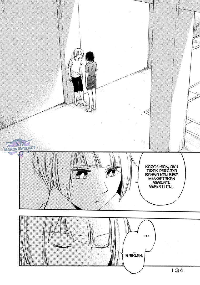 Hanazono and Kazoe’s Bizzare After School Rendezvous Chapter 16 Gambar 9