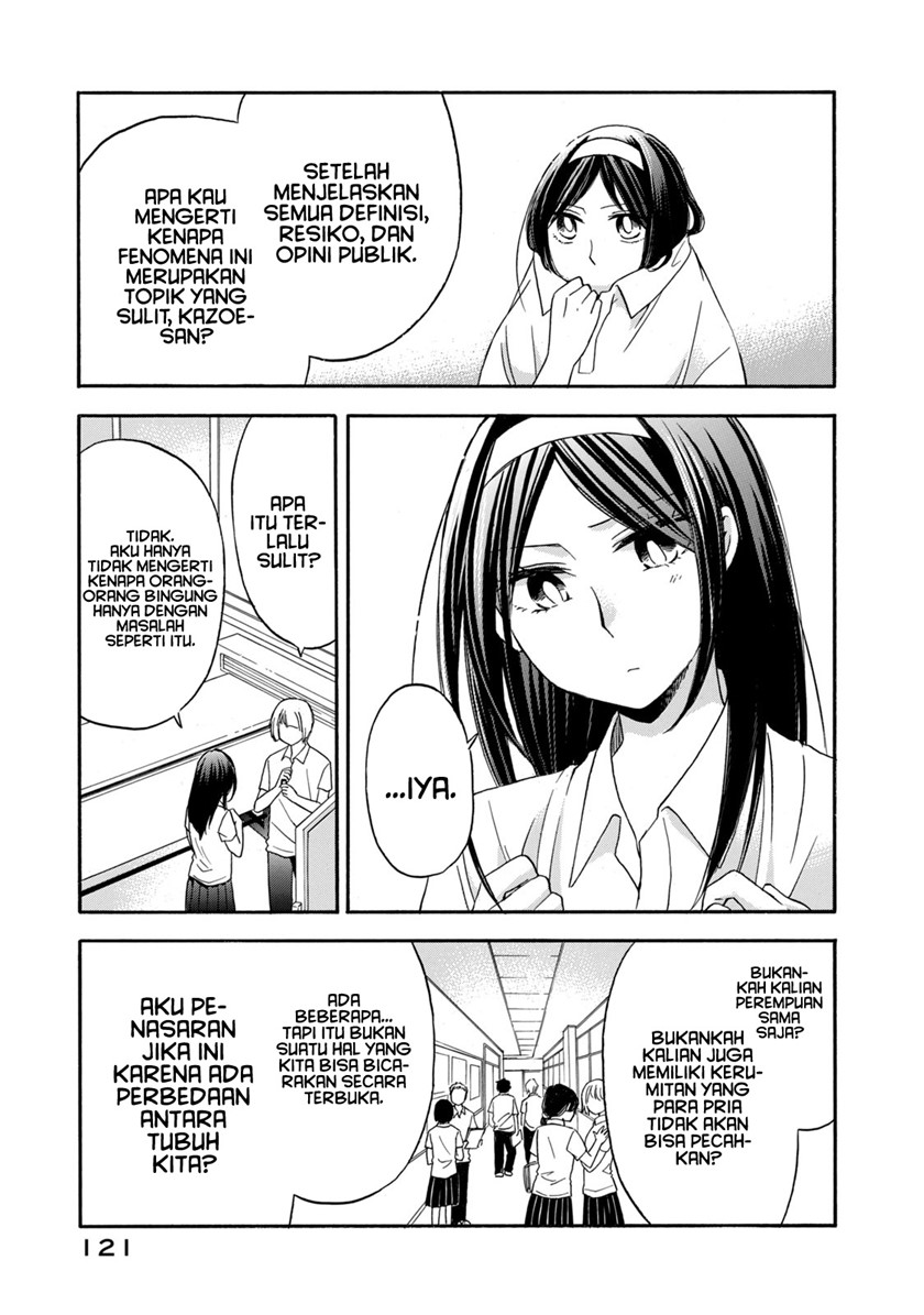Hanazono and Kazoe’s Bizzare After School Rendezvous Chapter 15 Gambar 14