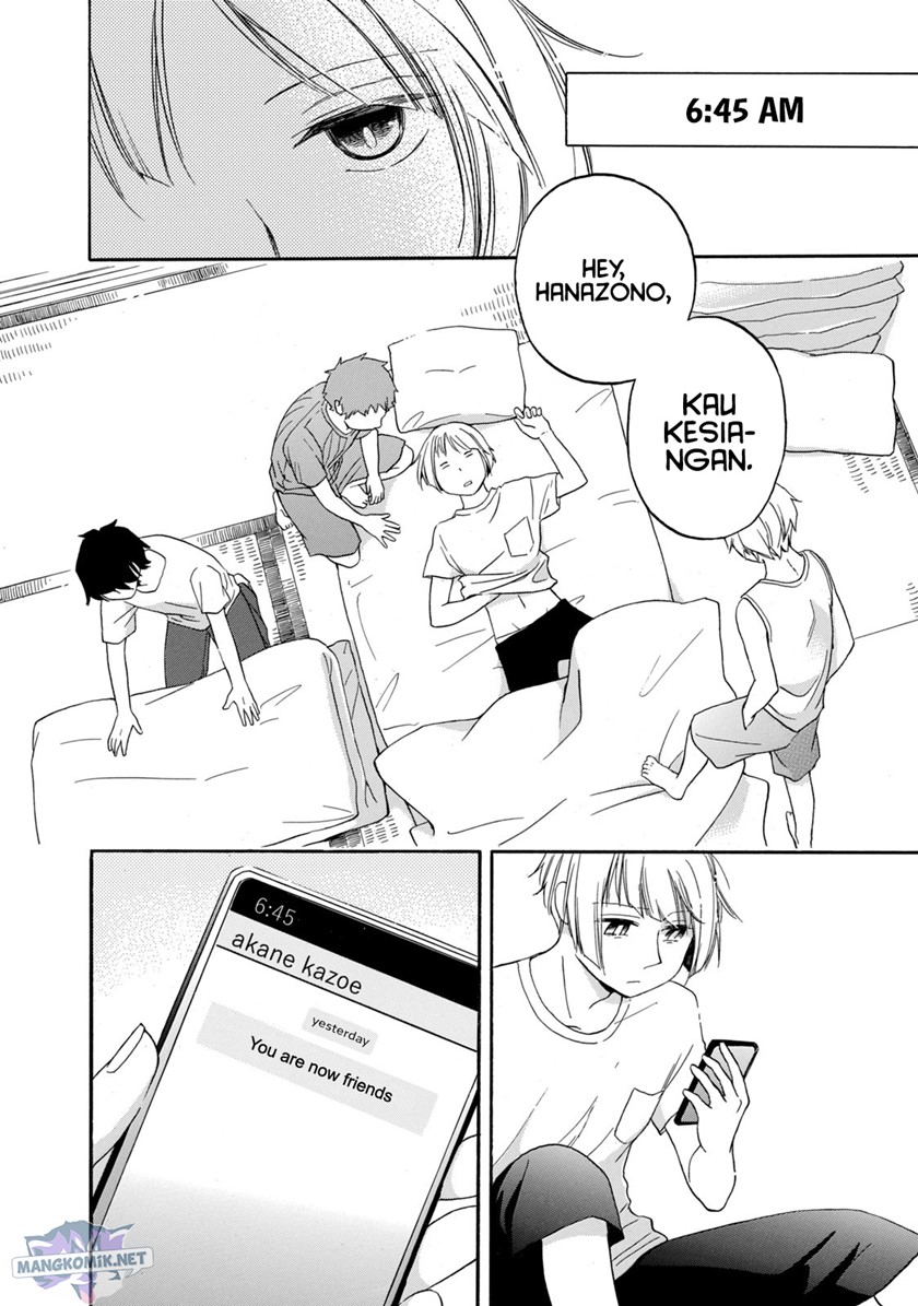 Hanazono and Kazoe’s Bizzare After School Rendezvous Chapter 15 Gambar 3