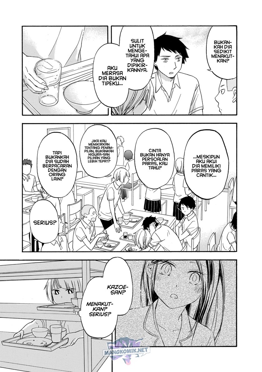 Hanazono and Kazoe’s Bizzare After School Rendezvous Chapter 15 Gambar 6