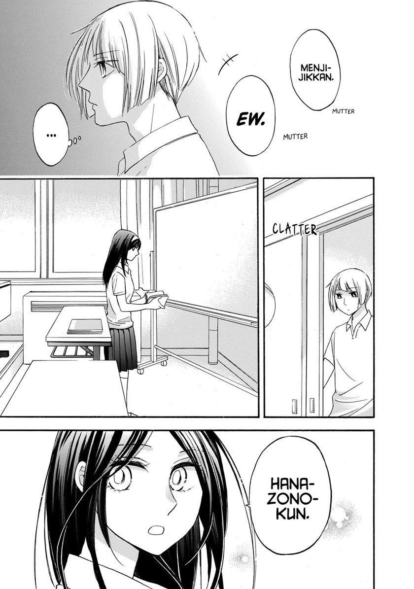 Hanazono and Kazoe’s Bizzare After School Rendezvous Chapter 15 Gambar 8
