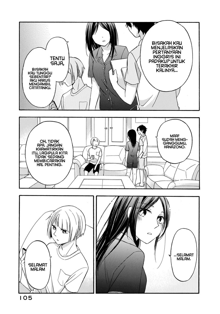 Hanazono and Kazoe’s Bizzare After School Rendezvous Chapter 14 Gambar 13