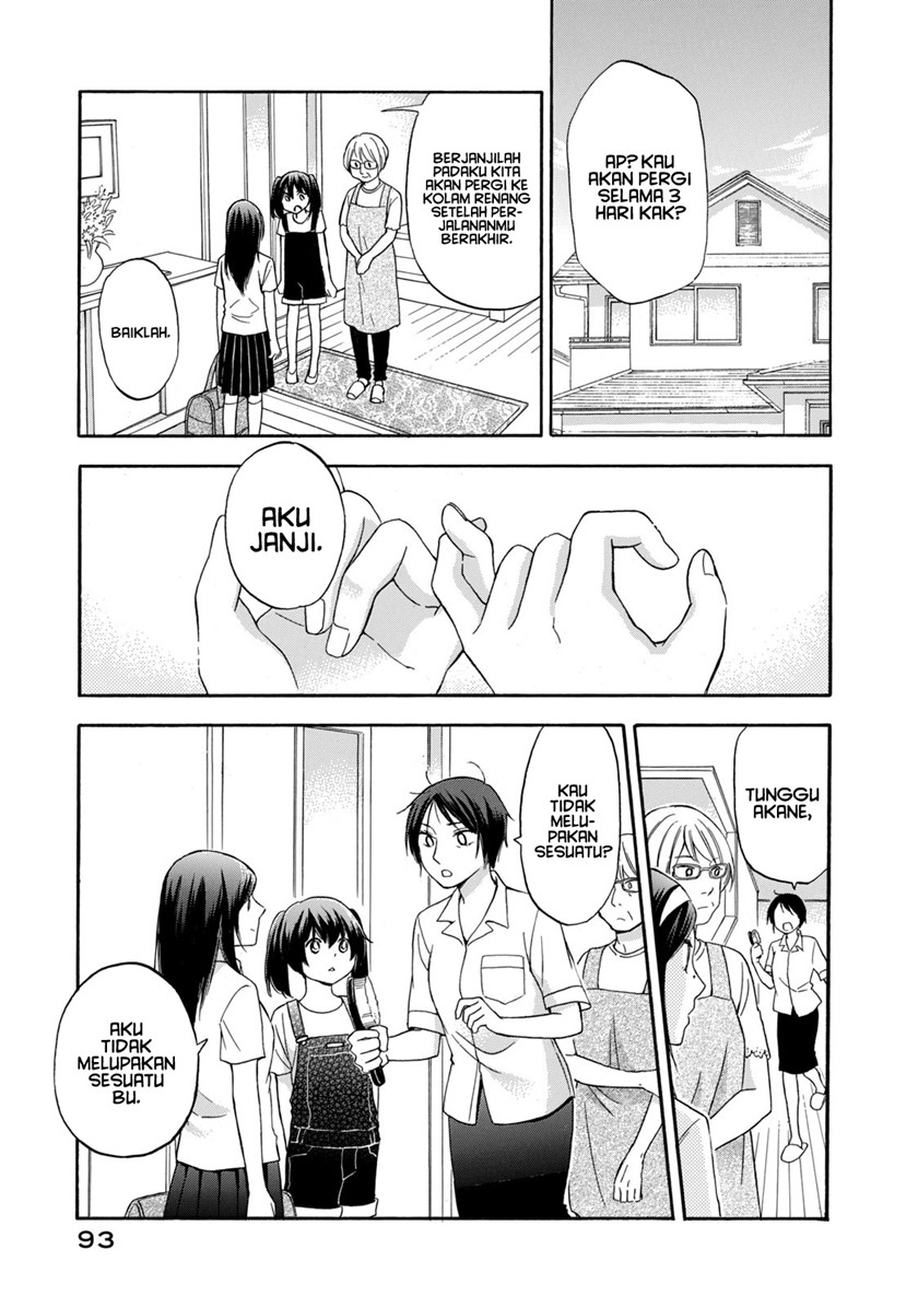 Baca  Hanazono and Kazoe’s Bizzare After School Rendezvous Chapter 14 Gambar 2
