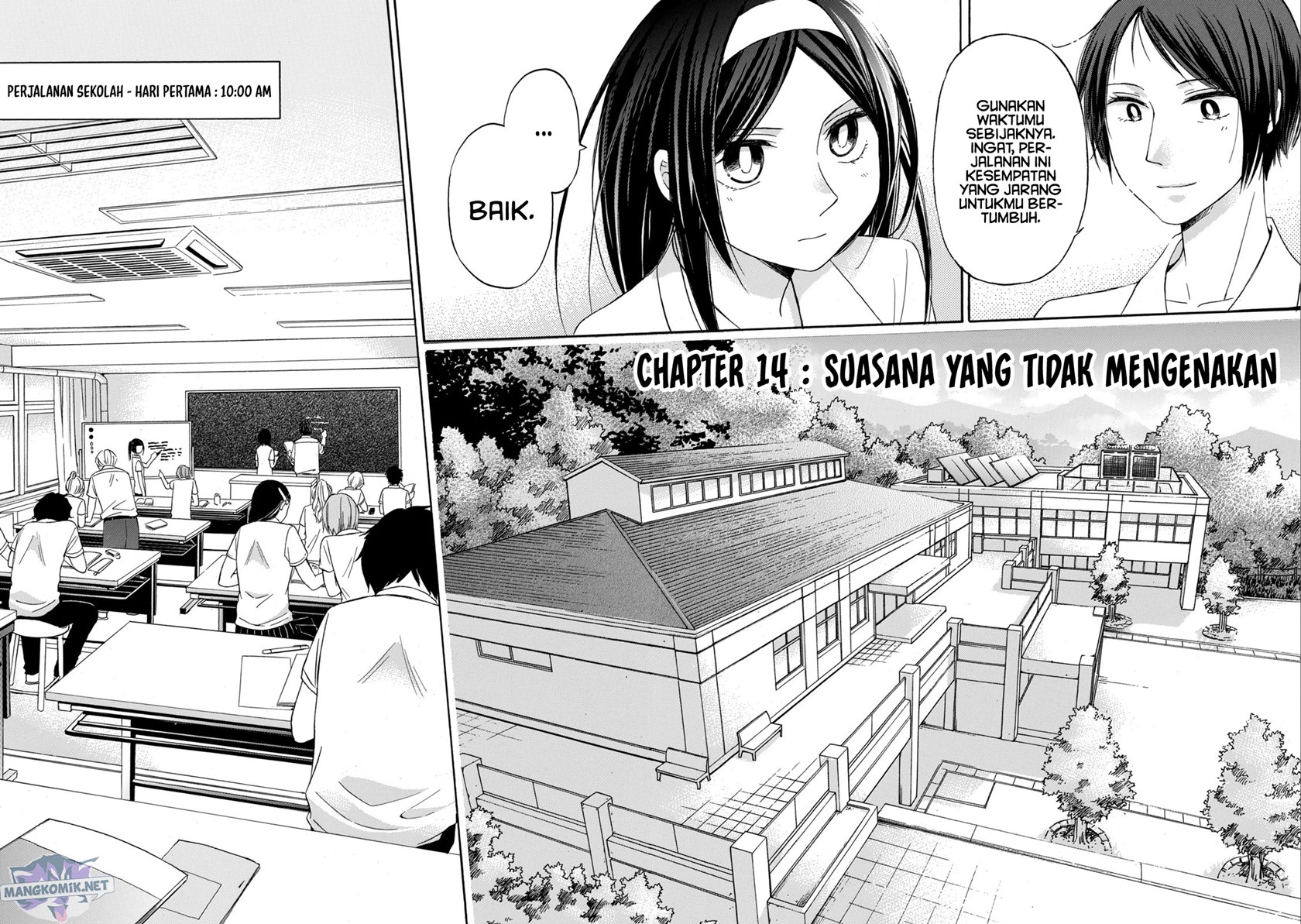 Hanazono and Kazoe’s Bizzare After School Rendezvous Chapter 14 Gambar 3