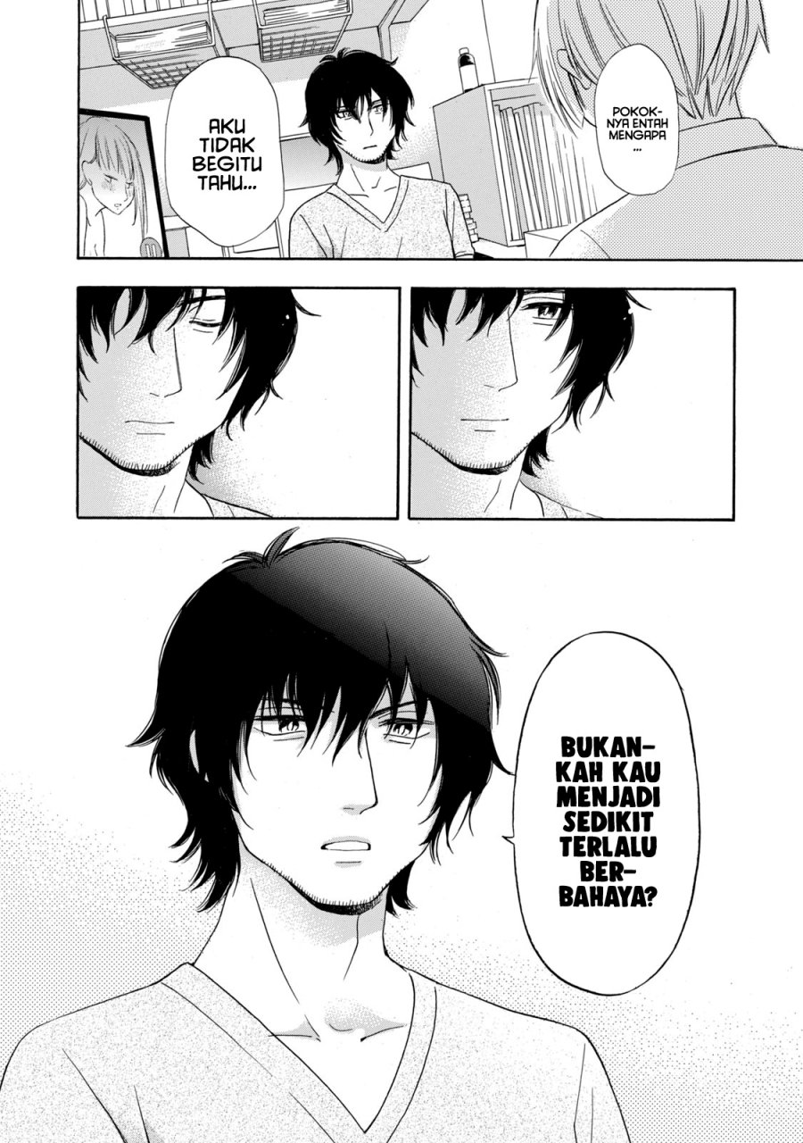 Hanazono and Kazoe’s Bizzare After School Rendezvous Chapter 13 Gambar 11