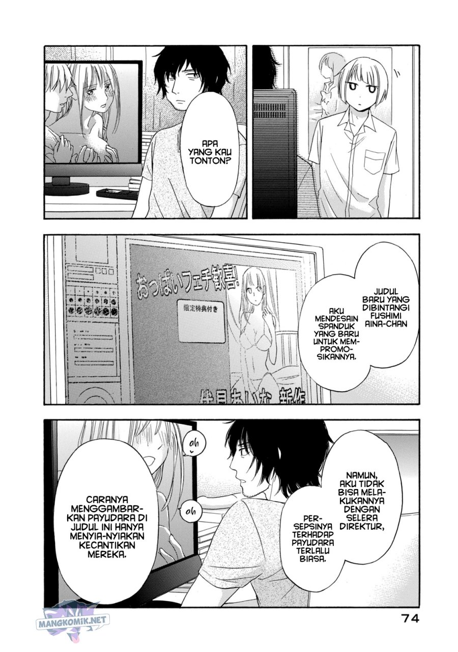 Hanazono and Kazoe’s Bizzare After School Rendezvous Chapter 13 Gambar 3