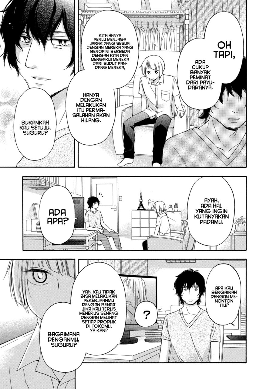 Hanazono and Kazoe’s Bizzare After School Rendezvous Chapter 13 Gambar 4