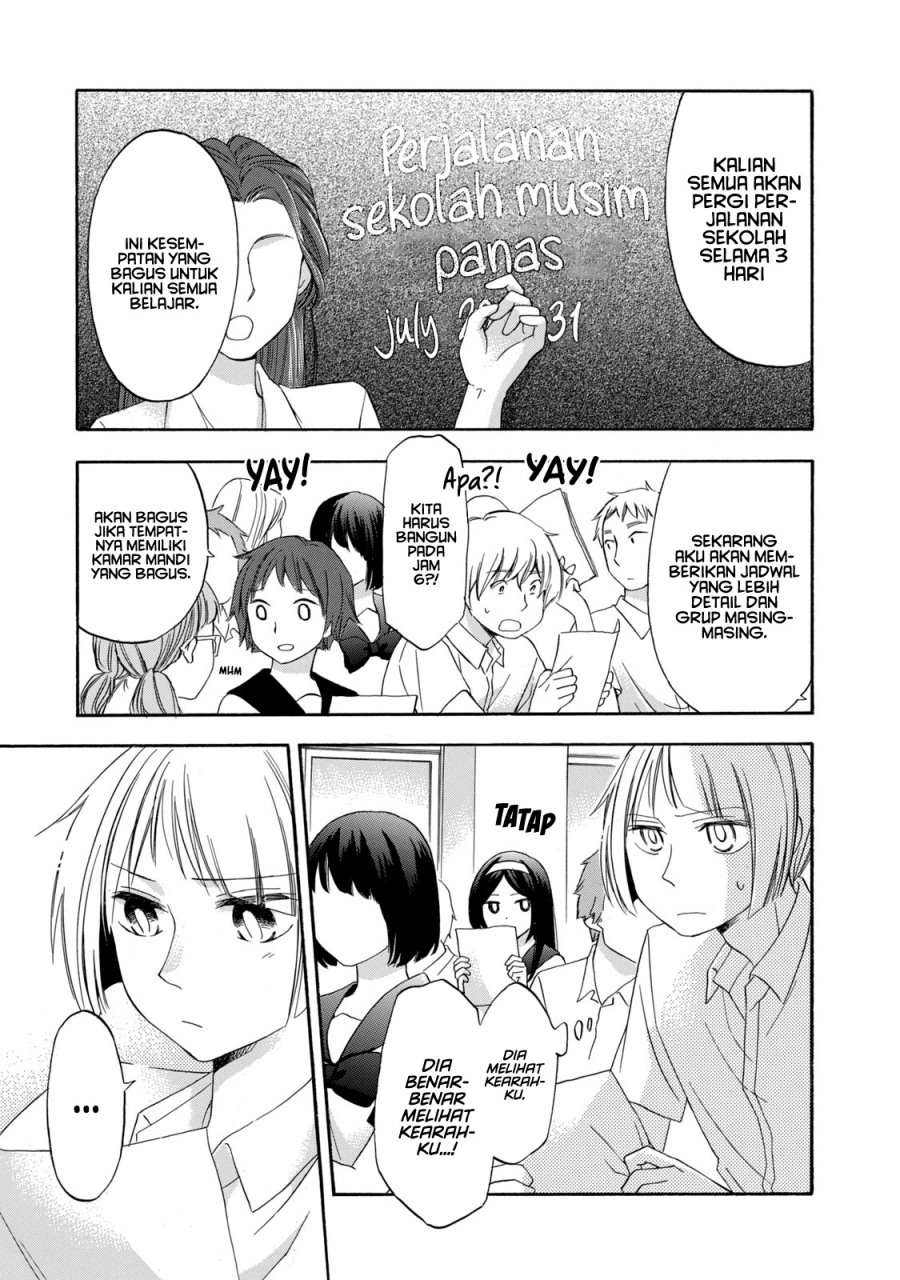 Hanazono and Kazoe’s Bizzare After School Rendezvous Chapter 12 Gambar 16
