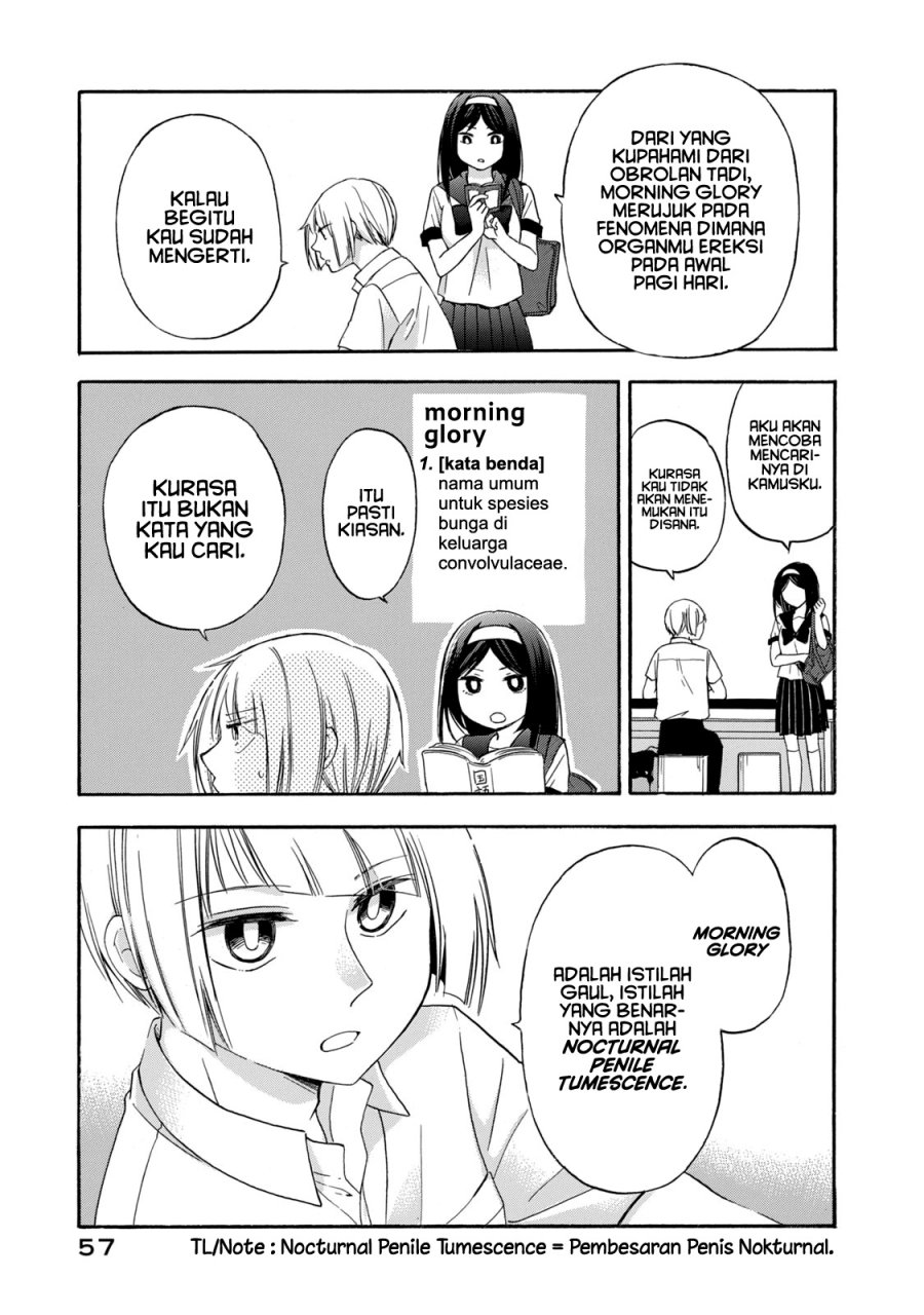 Hanazono and Kazoe’s Bizzare After School Rendezvous Chapter 12 Gambar 4