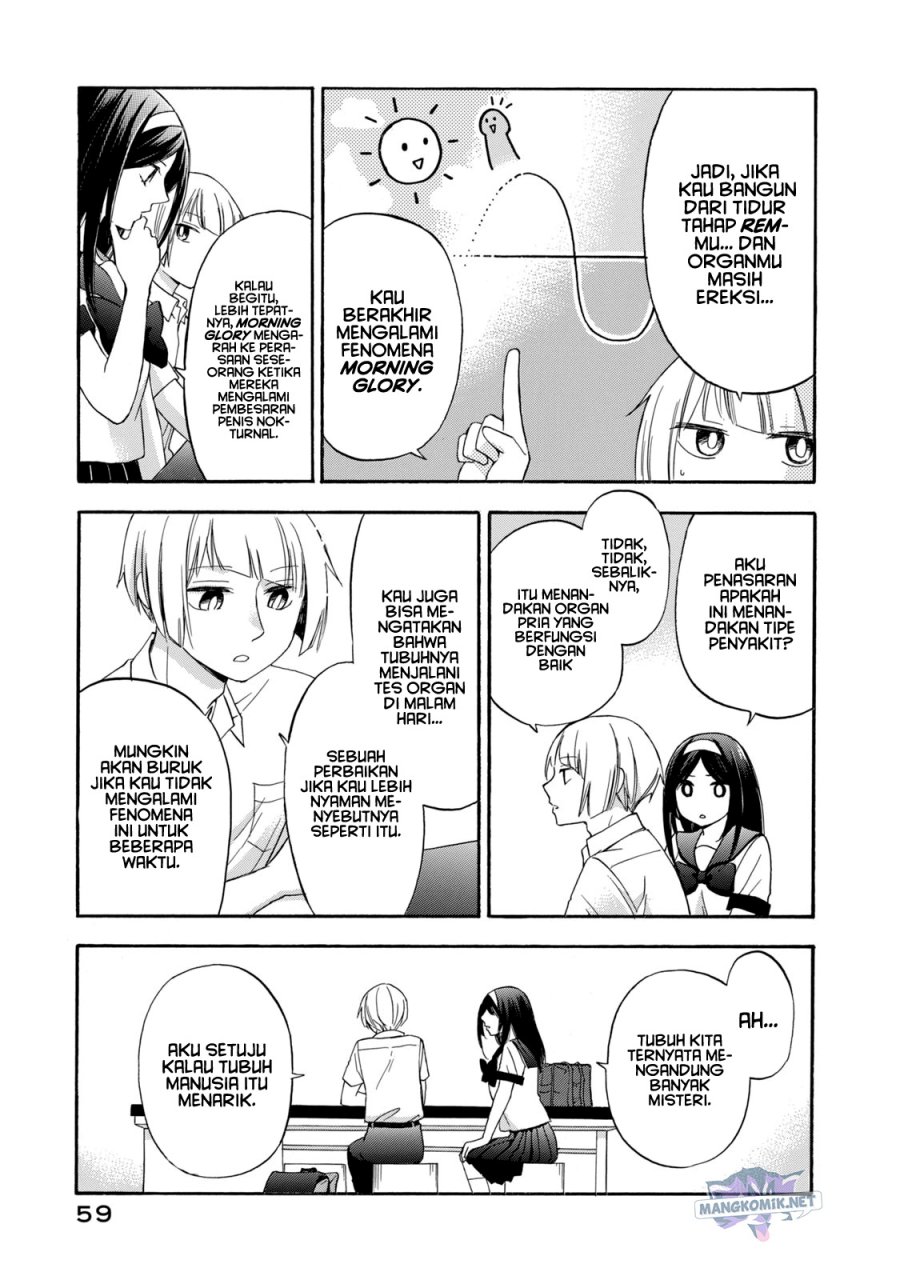 Hanazono and Kazoe’s Bizzare After School Rendezvous Chapter 12 Gambar 6