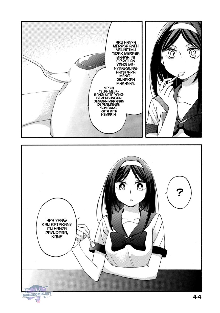Hanazono and Kazoe’s Bizzare After School Rendezvous Chapter 11 Gambar 8