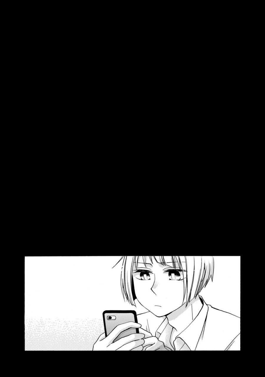 Hanazono and Kazoe’s Bizzare After School Rendezvous Chapter 10 Gambar 17