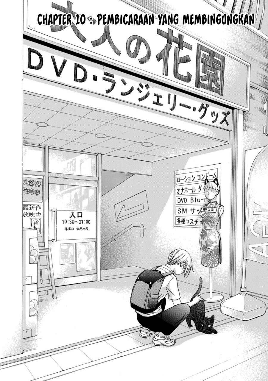 Baca  Hanazono and Kazoe’s Bizzare After School Rendezvous Chapter 10 Gambar 2