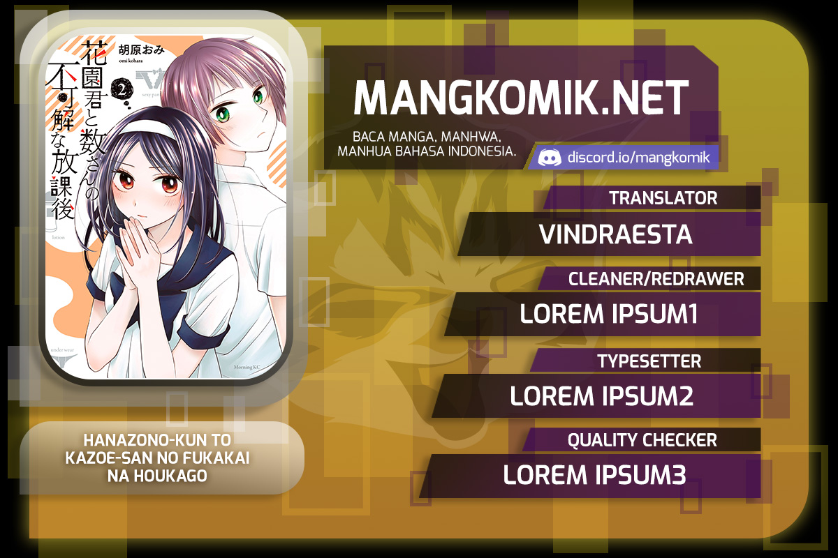 Baca Komik Hanazono and Kazoe’s Bizzare After School Rendezvous Chapter 09 Gambar 1