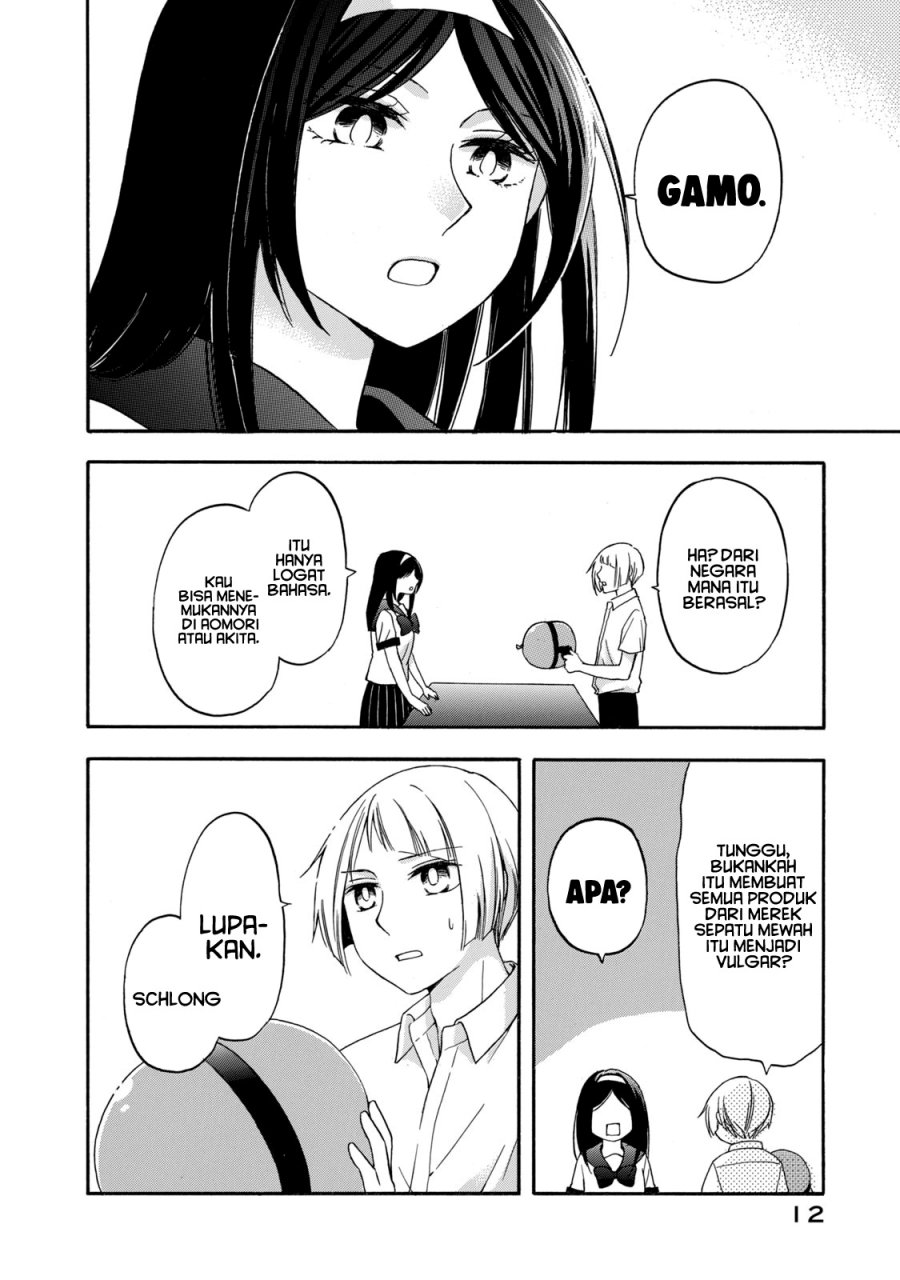 Hanazono and Kazoe’s Bizzare After School Rendezvous Chapter 09 Gambar 11