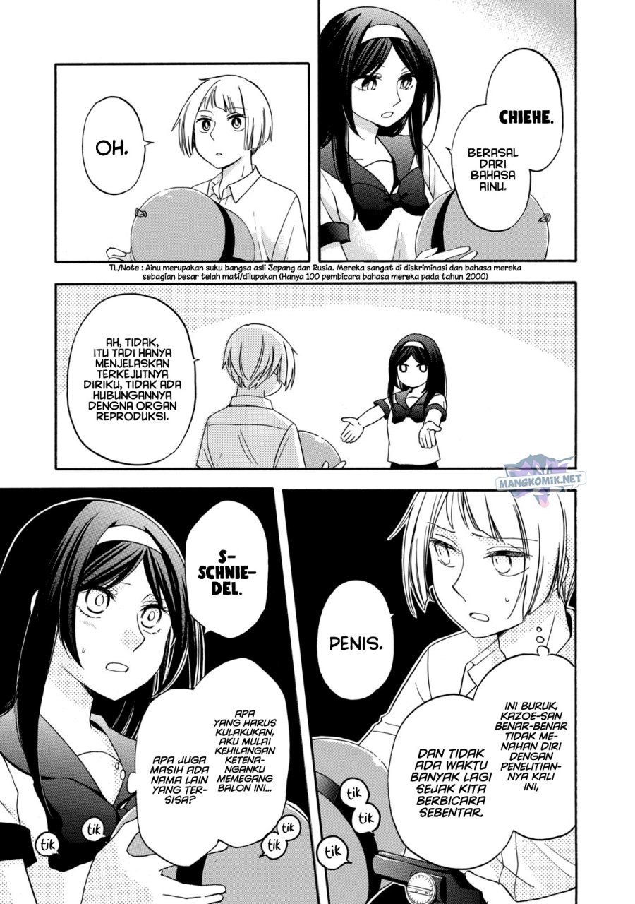 Hanazono and Kazoe’s Bizzare After School Rendezvous Chapter 09 Gambar 12