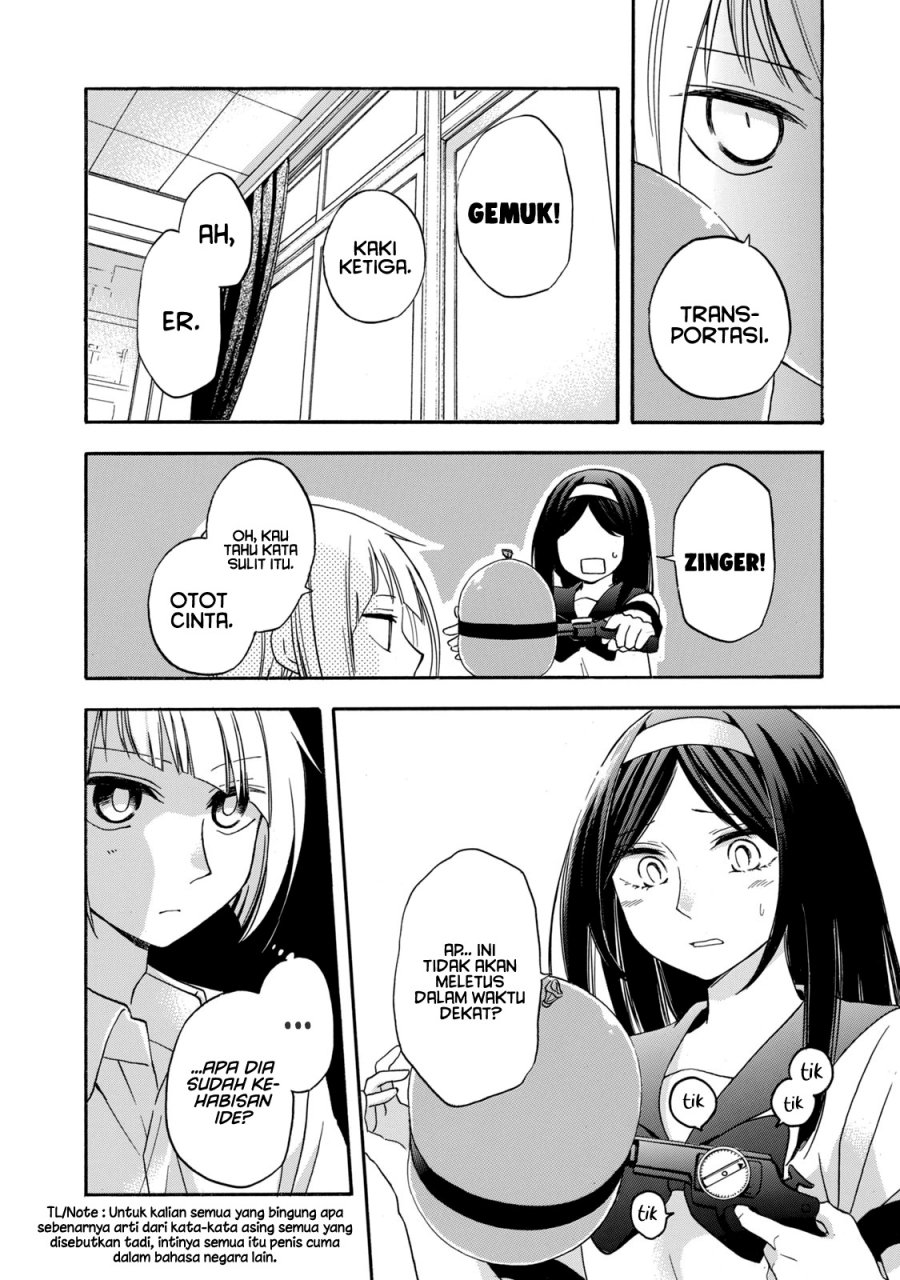 Hanazono and Kazoe’s Bizzare After School Rendezvous Chapter 09 Gambar 13