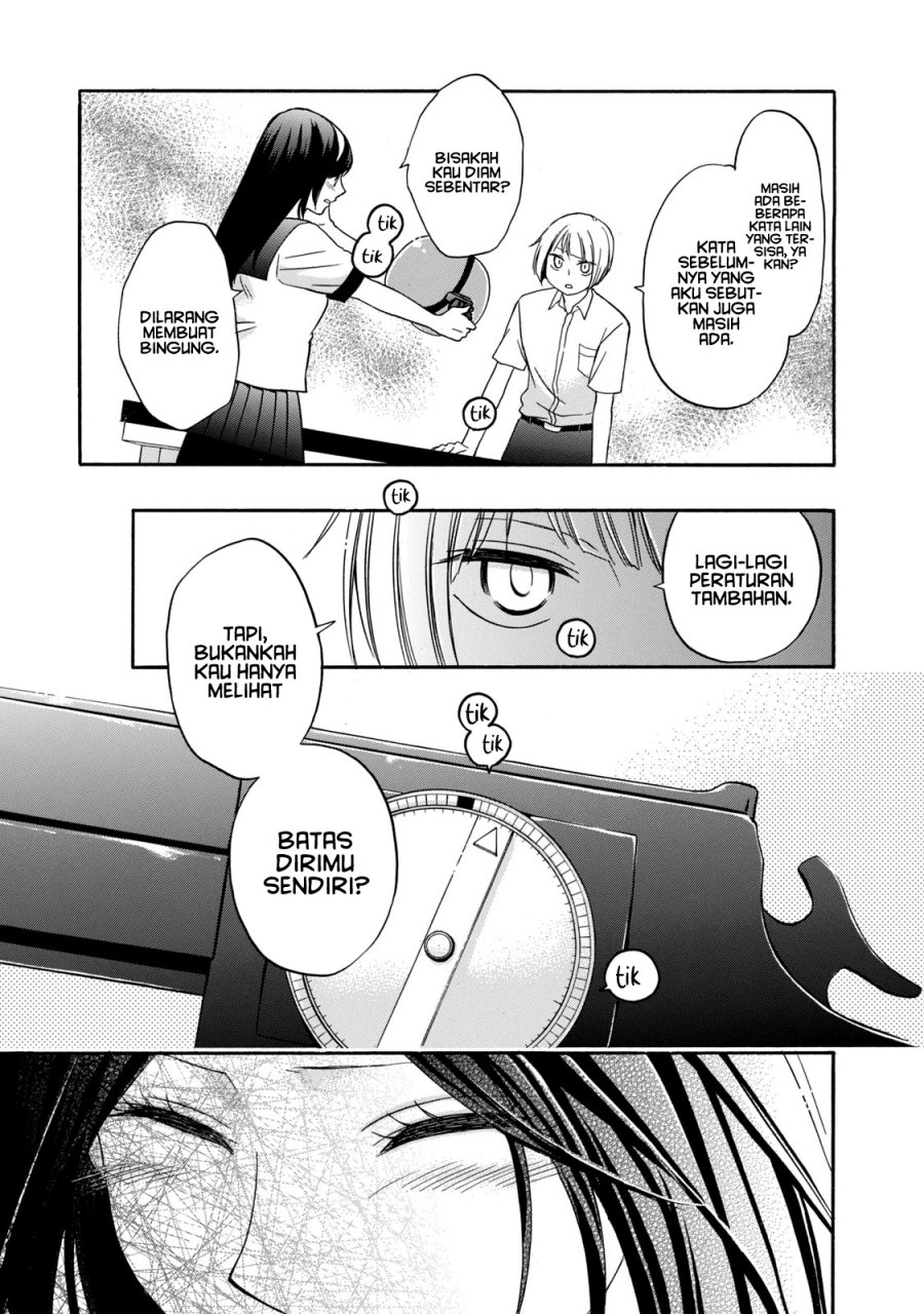 Hanazono and Kazoe’s Bizzare After School Rendezvous Chapter 09 Gambar 14
