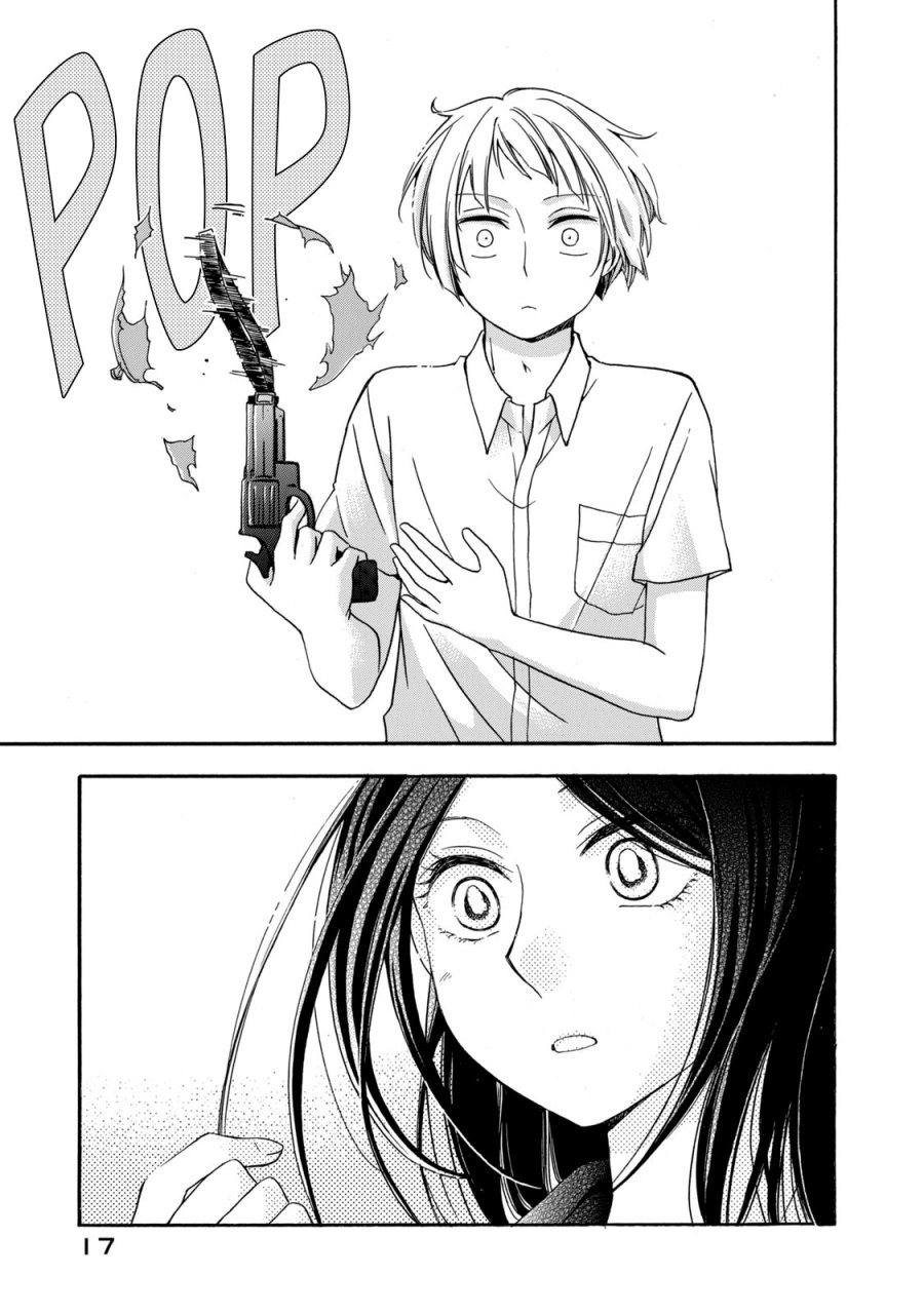 Hanazono and Kazoe’s Bizzare After School Rendezvous Chapter 09 Gambar 16