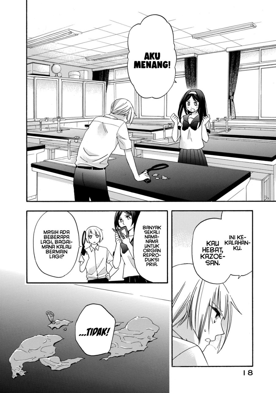 Hanazono and Kazoe’s Bizzare After School Rendezvous Chapter 09 Gambar 17