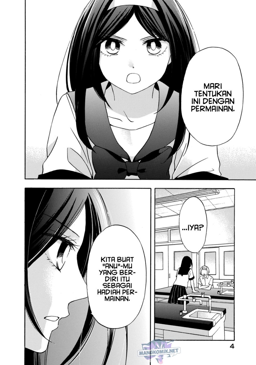 Hanazono and Kazoe’s Bizzare After School Rendezvous Chapter 09 Gambar 3