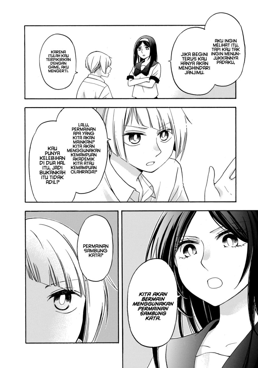 Hanazono and Kazoe’s Bizzare After School Rendezvous Chapter 09 Gambar 5