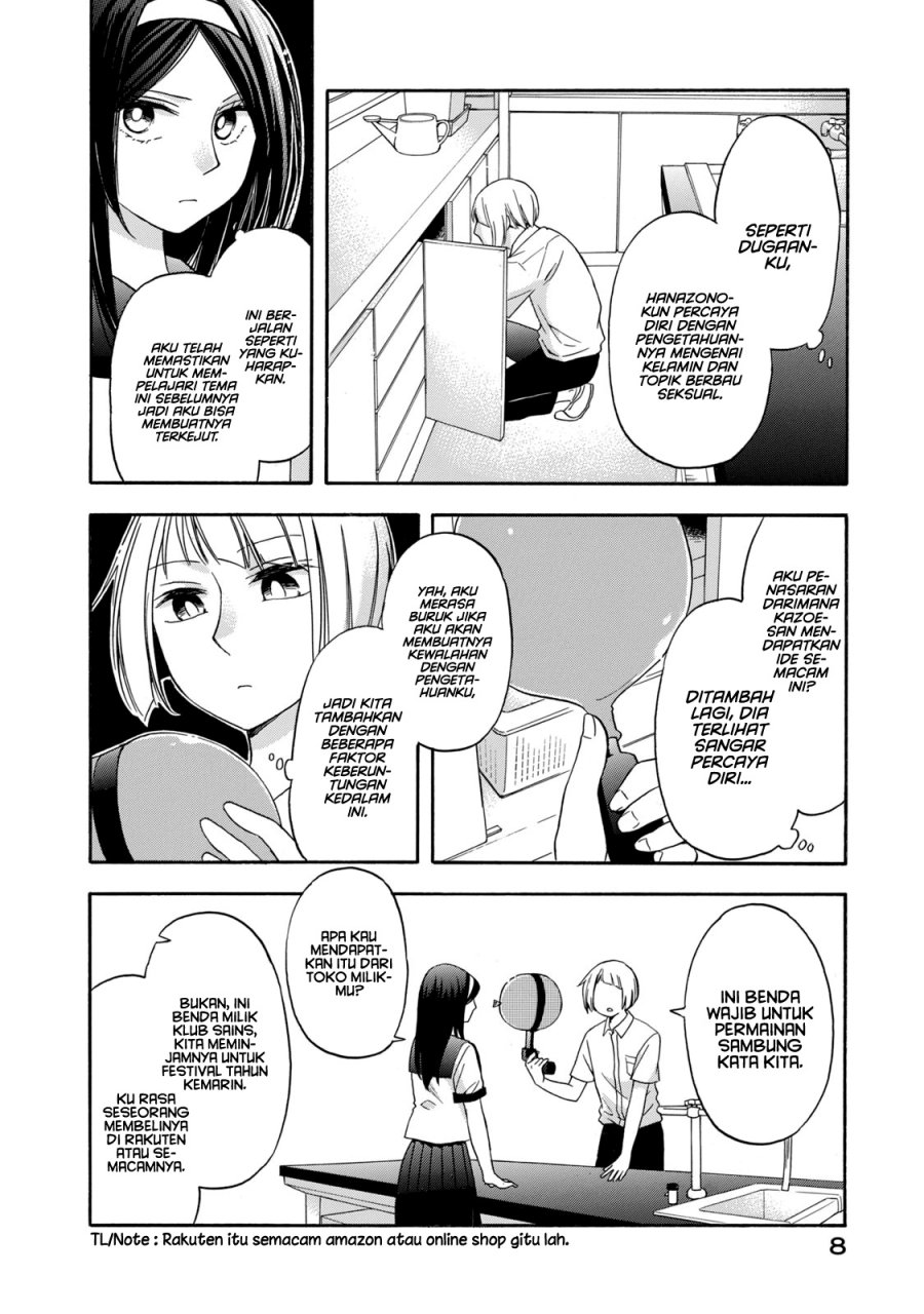 Hanazono and Kazoe’s Bizzare After School Rendezvous Chapter 09 Gambar 7