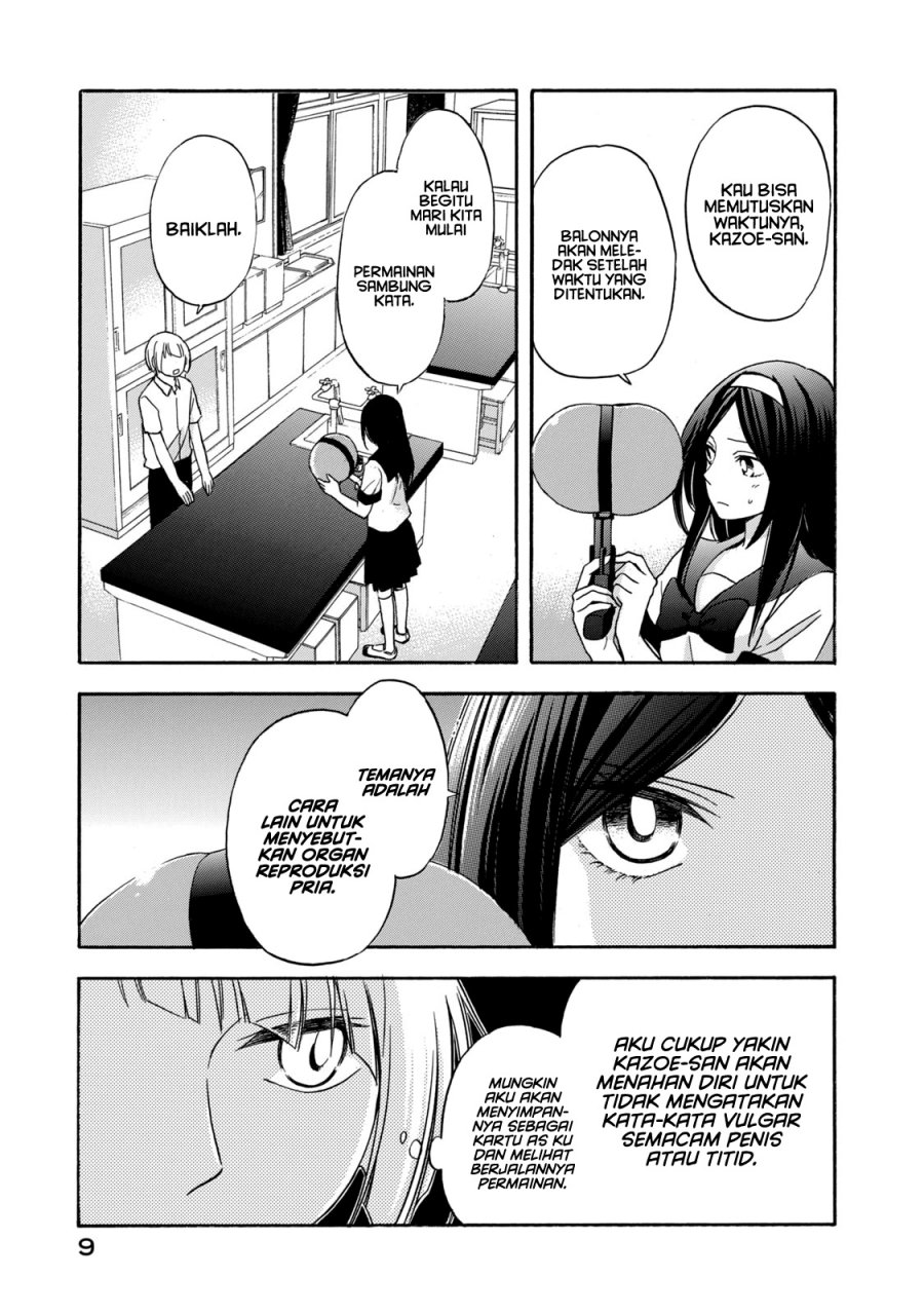 Hanazono and Kazoe’s Bizzare After School Rendezvous Chapter 09 Gambar 8