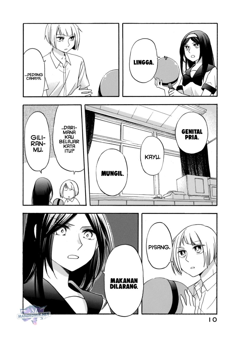 Hanazono and Kazoe’s Bizzare After School Rendezvous Chapter 09 Gambar 9