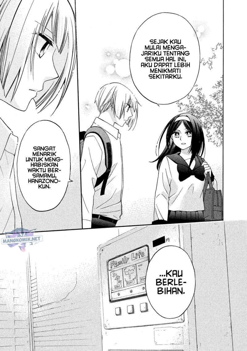 Hanazono and Kazoe’s Bizzare After School Rendezvous Chapter 08 Gambar 12