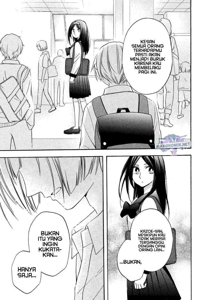 Hanazono and Kazoe’s Bizzare After School Rendezvous Chapter 08 Gambar 14