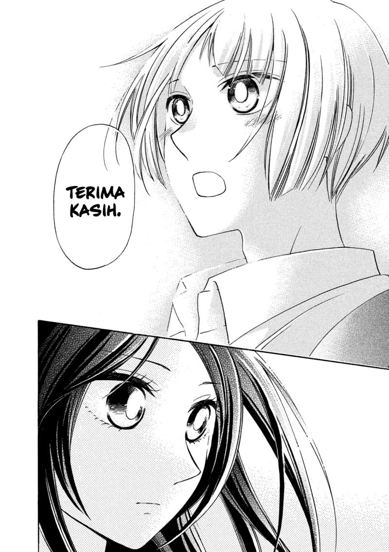 Hanazono and Kazoe’s Bizzare After School Rendezvous Chapter 08 Gambar 15