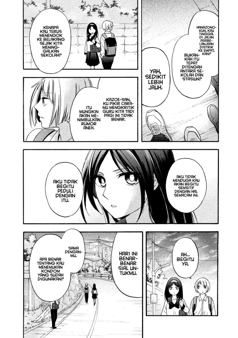 Hanazono and Kazoe’s Bizzare After School Rendezvous Chapter 08 Gambar 3
