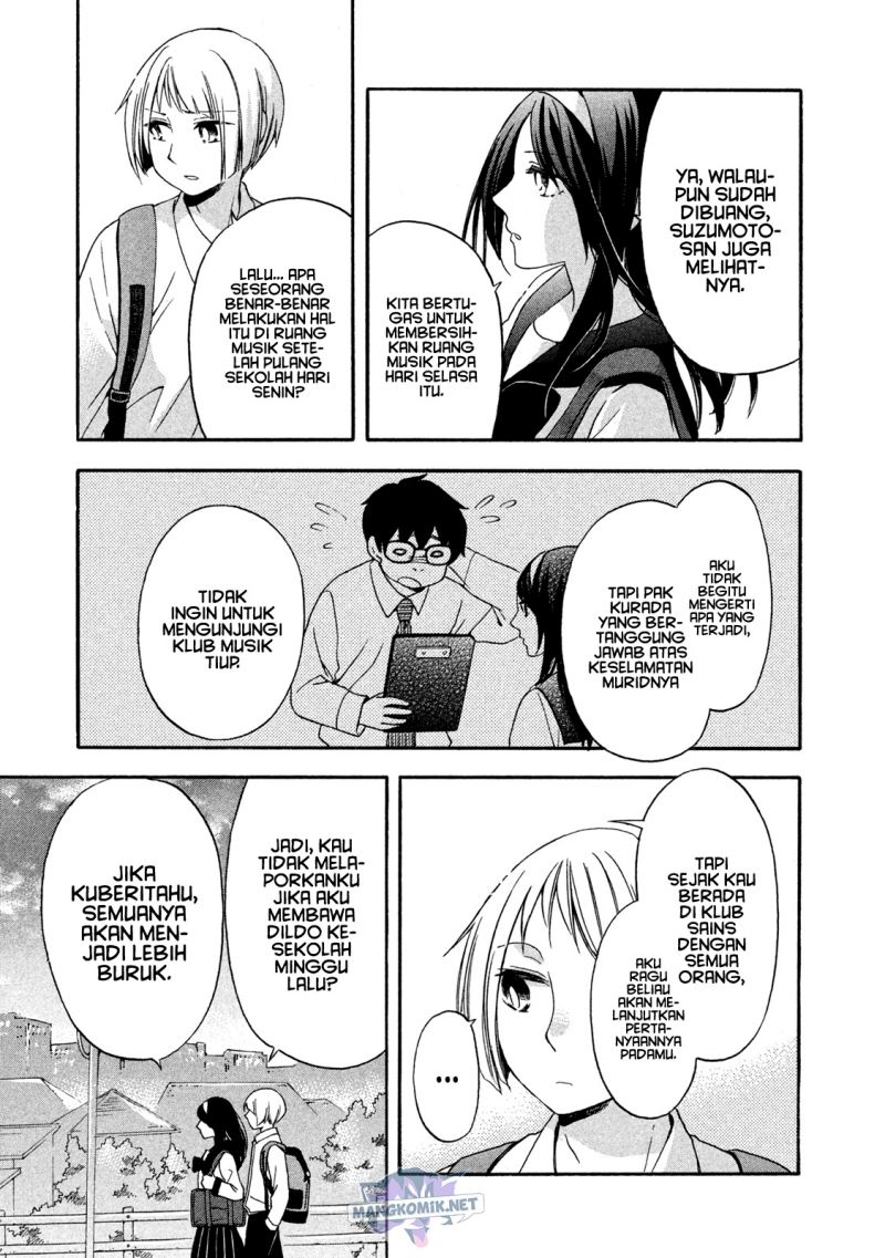Hanazono and Kazoe’s Bizzare After School Rendezvous Chapter 08 Gambar 4