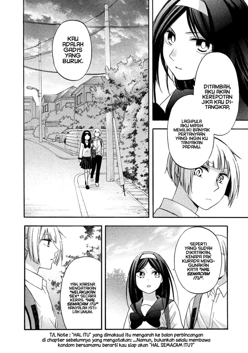 Hanazono and Kazoe’s Bizzare After School Rendezvous Chapter 08 Gambar 5