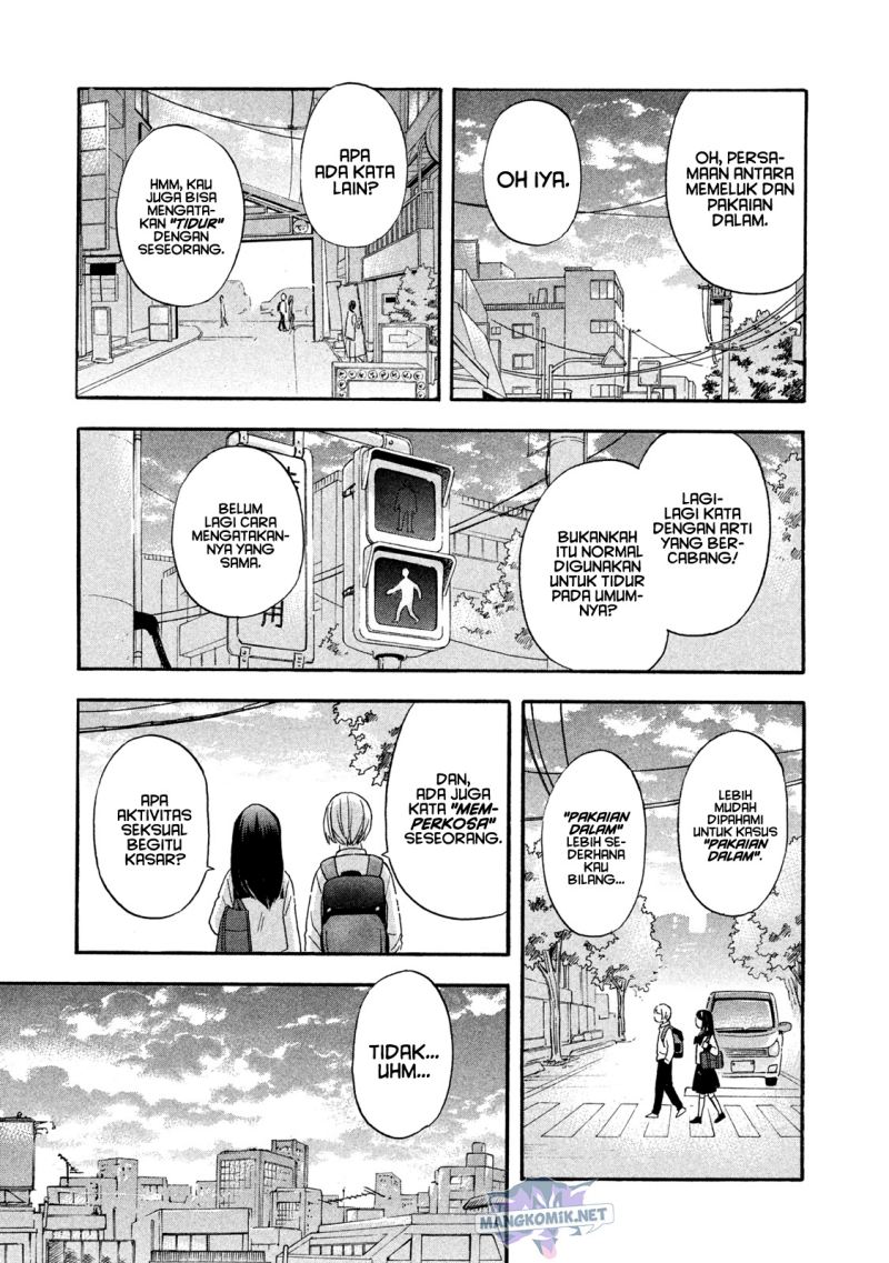 Hanazono and Kazoe’s Bizzare After School Rendezvous Chapter 08 Gambar 8