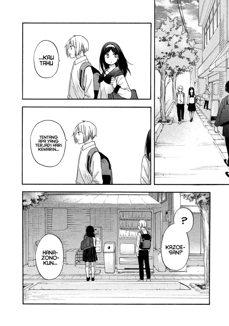Hanazono and Kazoe’s Bizzare After School Rendezvous Chapter 08 Gambar 9