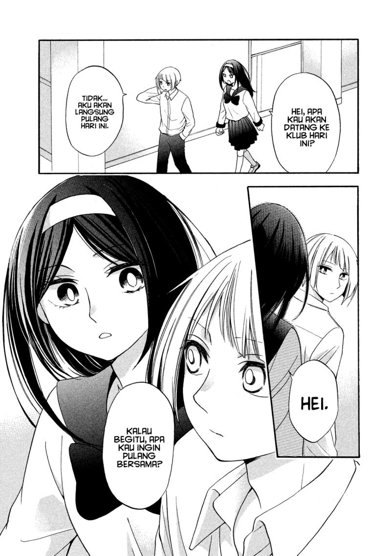 Hanazono and Kazoe’s Bizzare After School Rendezvous Chapter 07 Gambar 17