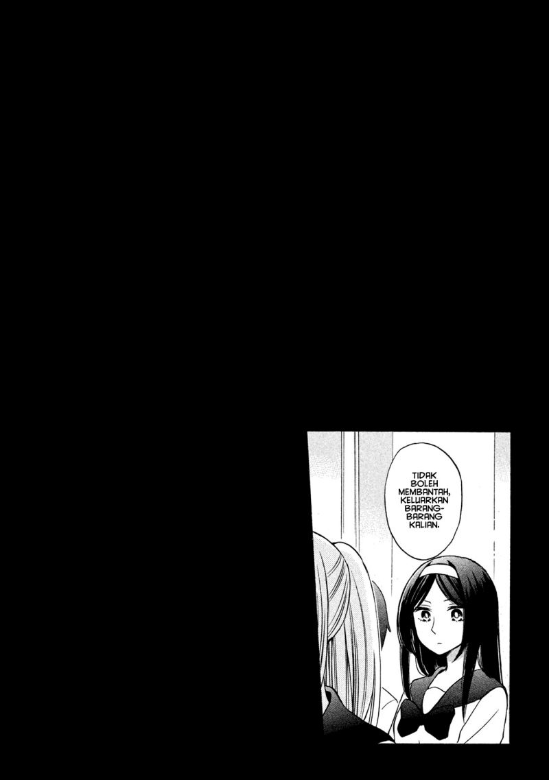 Hanazono and Kazoe’s Bizzare After School Rendezvous Chapter 07 Gambar 19