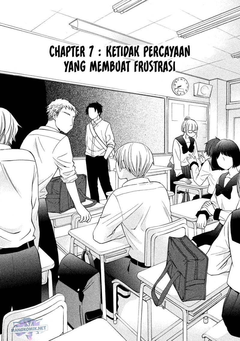 Baca  Hanazono and Kazoe’s Bizzare After School Rendezvous Chapter 07 Gambar 2