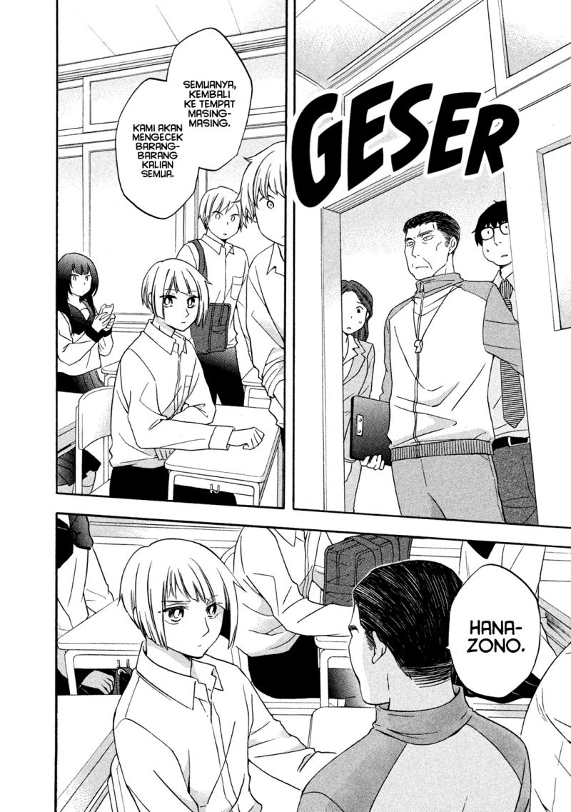 Hanazono and Kazoe’s Bizzare After School Rendezvous Chapter 07 Gambar 3
