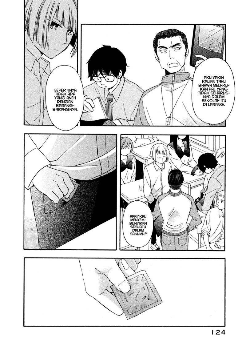 Hanazono and Kazoe’s Bizzare After School Rendezvous Chapter 07 Gambar 5