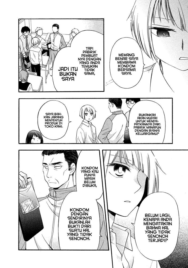 Hanazono and Kazoe’s Bizzare After School Rendezvous Chapter 07 Gambar 7