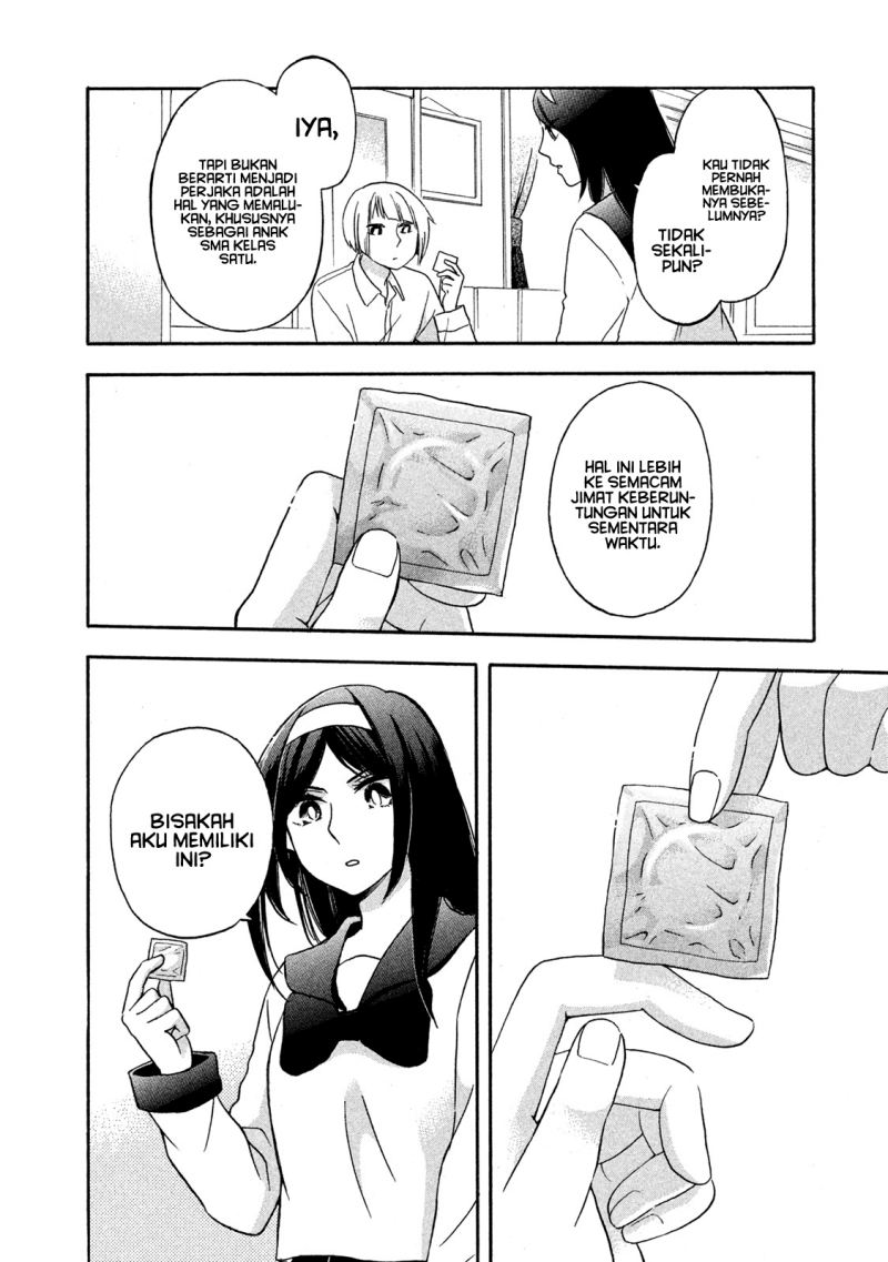 Hanazono and Kazoe’s Bizzare After School Rendezvous Chapter 06 Gambar 11