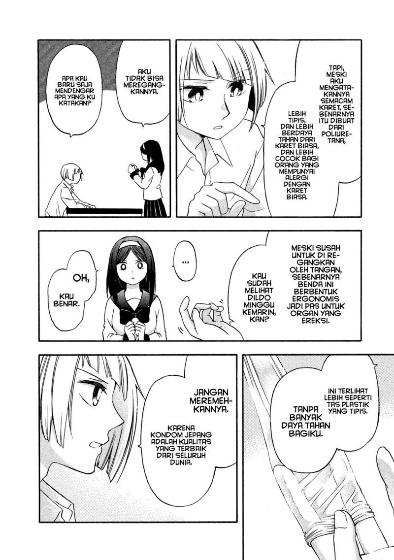 Hanazono and Kazoe’s Bizzare After School Rendezvous Chapter 06 Gambar 13