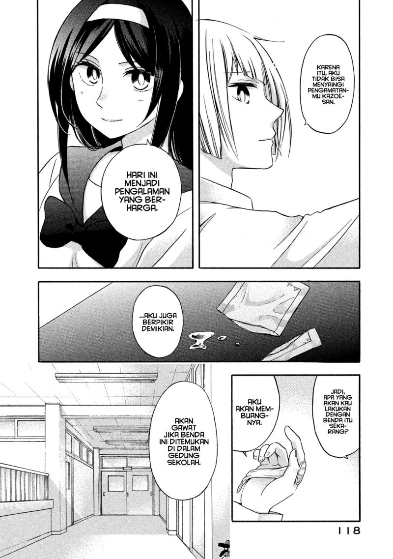 Hanazono and Kazoe’s Bizzare After School Rendezvous Chapter 06 Gambar 17